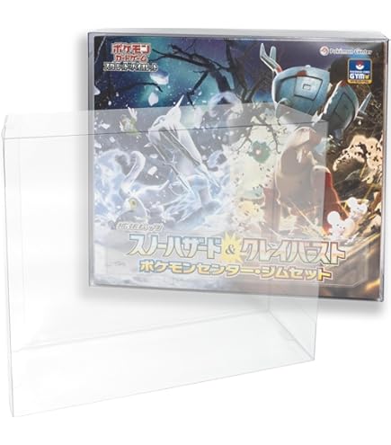 ランス　35th Anniversary Box 61dfJ9IBeiL._UF350,350_QL80_.jpg