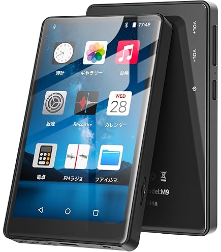 Amazon.co.jp: Touch 第7世代 256GB シルバー Silver : 家電＆カメラ