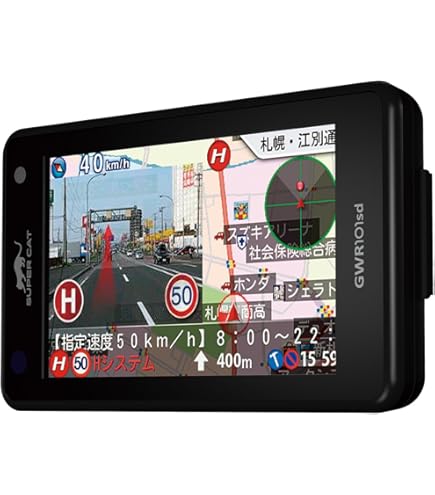 Amazon | ユピテル スーパーキャット超高感度GPSアンテナ搭載TOYOTA