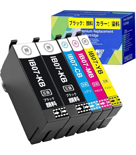 Amazon.co.jp: LCL IB07KB 3本セット エプソン用 互換インク 大容量