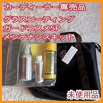 71fumzdjOsL._AC_UL210_SR210,
