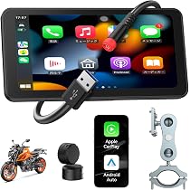 Amazon.co.jp: Spedal CL871 バイク スマートモニター CarPlay Android