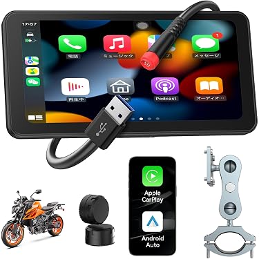 Amazon.co.jp ほしい物ランキング: バイク用GPS で、ほしい物リストと
