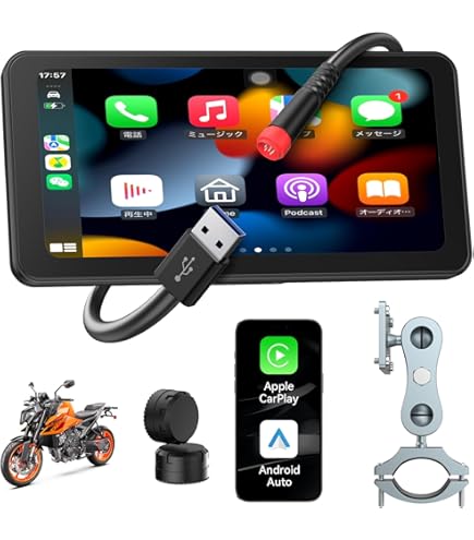  MOTORRAD ナビゲーターＶＩバイク　オートバイ Amazon.co.jp: BMWモトラッド ナビゲーター VI W/ CRADLE(端末機受け台