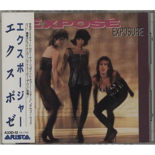 ２枚組　Exposure(Deluxe Edition)/Expose EXPOSÉ - Exposure: Deluxe Edition - Amazon.com Music