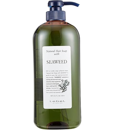 Amazon | LebeL(ルベル) 4.7酸性ヘアソープ ナリシング 1200ml | Lebel