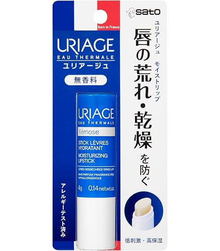 Amazon.co.jp: メンソレータムリップ 薬用リップ リペアワン無香料 3個