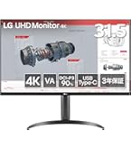 Amazon.co.jp: KWIN-4K32BH 4K対応 HDR対応31.5型ワイド液晶