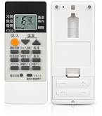 Amazon.co.jp: エアコン リモコン 霧ヶ峰 NH151 ( M21ED5426 ) 三菱