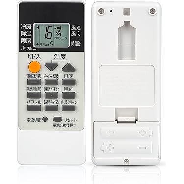 パナソニック エアコン遠隔操作用セット エオリア 標準取付工事費込 エアコン おもに14畳 パナソニック