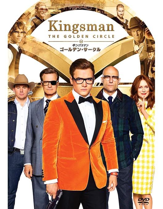 【ジャンク】コリン・ファース playmaker 海外版DVD ジャンク】コリン・ファース playmaker 海外版DVD 洋画・外国映画