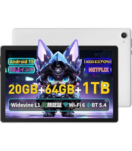 Amazon.co.jp: 10.1インチ タブレット RAM4GB/ROM64GB Androidシステム