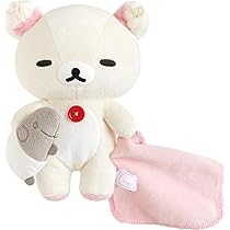 リラックマ おやすみなさいぬいぐるみ ４種セット いっしょにすやすやシリーズ 71fvYFm5zuL._AC_UL210_SR210,