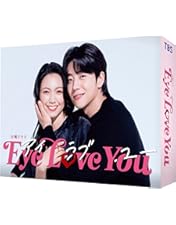 Amazon.co.jp: 夕暮れに、手をつなぐ Blu-ray BOX [Blu-ray] : 広瀬