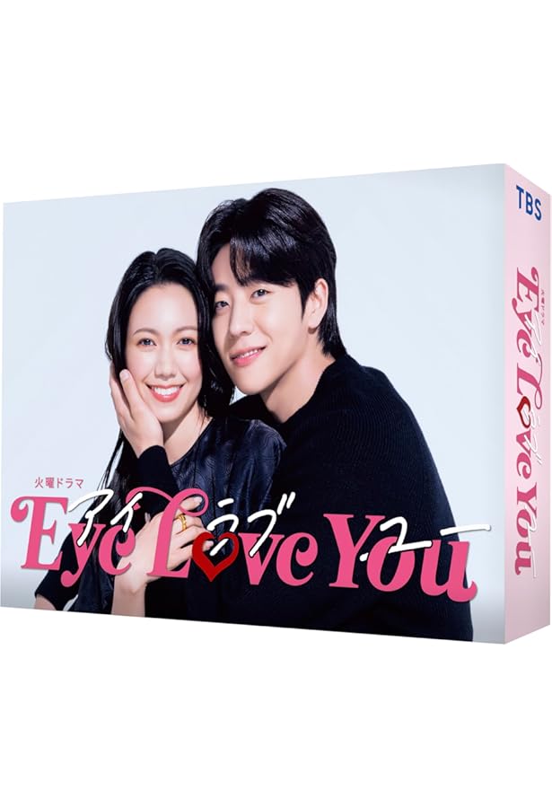 Amazon.co.jp: チェ・ジョンヒョプ×Eye Love You フォトブック L♡VE