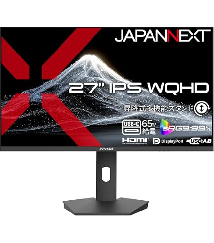 Amazon.co.jp: JAPANNEXT 27インチ 液晶モニター JN-IPS27Q-C6【2年