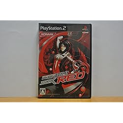 Amazon | beatmaniaIIDX 5th style new songs collection | ゲーム