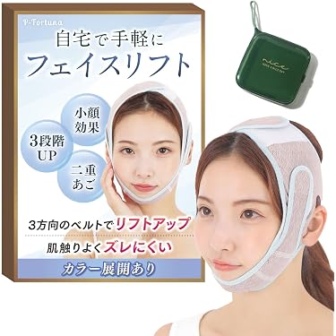 Amazon.co.jp ほしい物ランキング: サウナマスク・フェイスベルト で