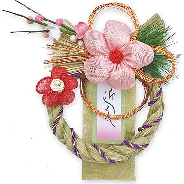 Amazon.co.jp 人気ギフトランキング: しめ縄 で、ギフトの設定を