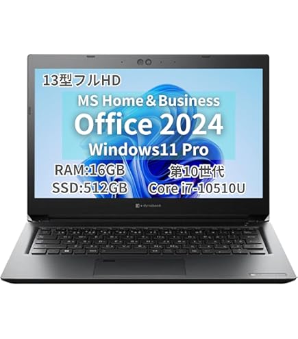 東芝ノートパソコン T552/36FB Windows11 Amazon.co.jp: dynabook T552/36FW : パソコン・周辺機器