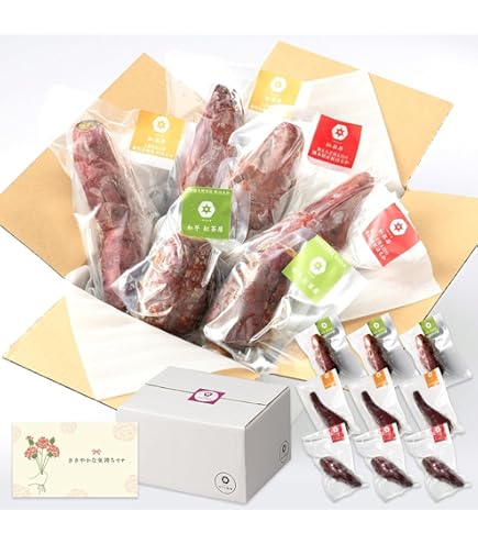 Amazon.co.jp: 離れて暮らす母が涙する焼き芋セット imoya 九州産 冷凍