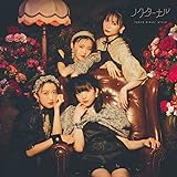 ノクターナル(CD2枚組+Blu-ray)