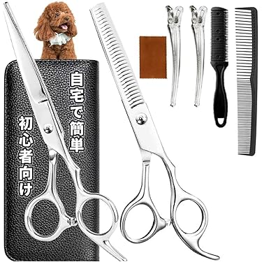 Amazon.co.jp 売れ筋ランキング: 犬用トリミングシザー の中で