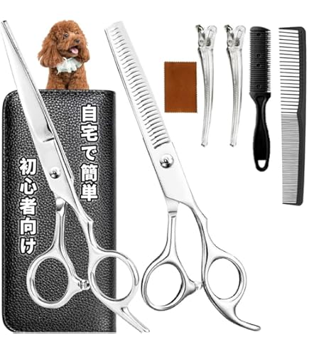 Amazon | 東京理器 セニングシザー 胡蝶 TX-42F スキバサミ | 胡蝶