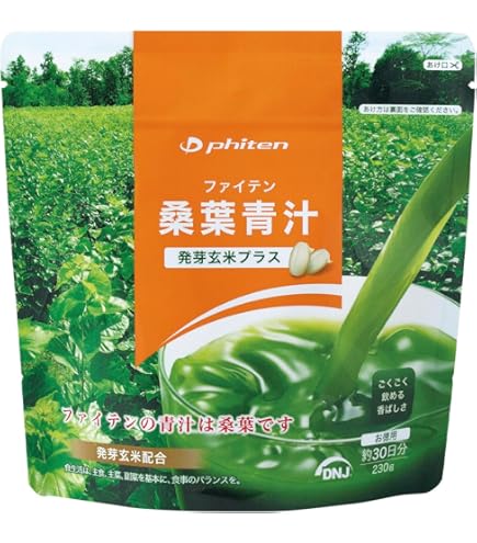 Amazon | phiten(ファイテン) タウリン3000(10本) 0611EG570010 [指定