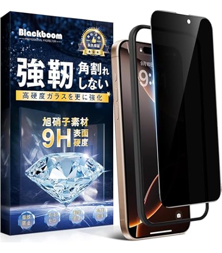 Amazon | ZNX＼ZENIX iPhone11 Pro 用 iPhoneXs 用 iPhoneX 用