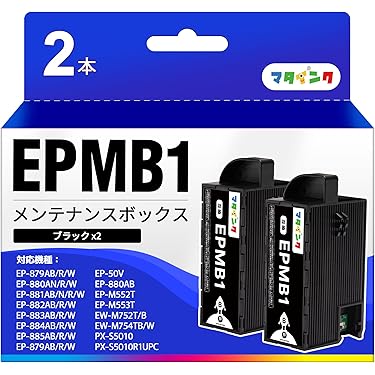 Amazon.co.jp 最新リリース: インクジェットプリンタのインク