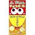 森永製菓 ３つのくちばしチョコボール＜カスタードプリン味＞ 21g×20個