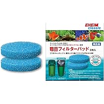エーハイム2213 櫓材等なし 楽天市場】外部フィルター 創立70周年記念商品 エーハイム