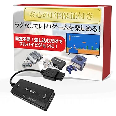 Amazon.co.jp 最新リリース: AV機器用変換アダプター・変換プラグ の