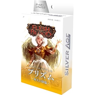 Amazon.co.jp 最新リリース: トレーディングカードゲームデッキ