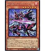 PSA10★連番★翻弄するエルフの剣士 エルフの剣士 ウルトラ 遊戯王カード Amazon.co.jp: YU-03 UR 翻弄するエルフの剣士【遊戯王シングル