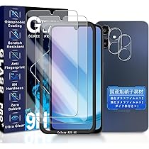 Amazon | JCJCLY 対応 Galaxy A25 5G ガラスフィルム 6.7インチ【2枚
