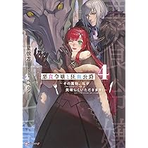 71fwoZ6PHDL._AC_UL210_SR210,