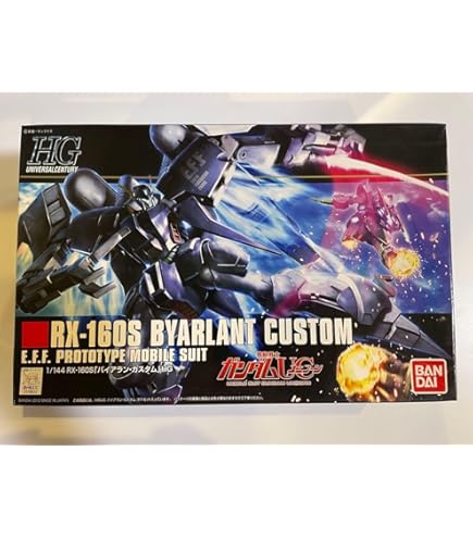 Amazon | 【イベント限定】HG 1/144 バイアラン [クリアカラー