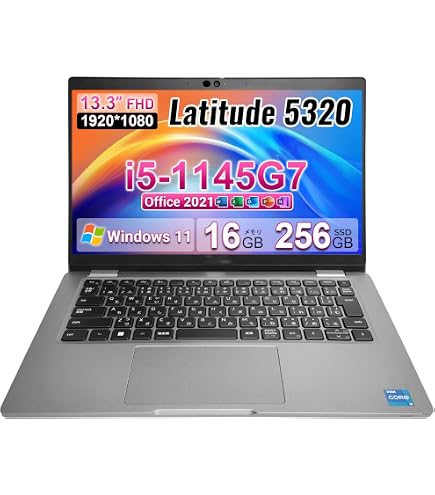 : 整備済み品 Dell デル Latitude 5320 第11世代