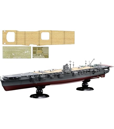 Amazon | フジミ模型 1/700 帝国海軍シリーズ No.6 EX-4 日本海軍高速