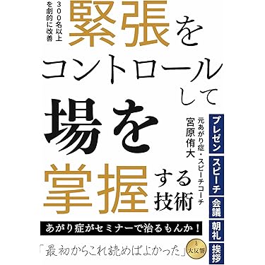 Amazon.co.jp 最新リリース: ノンフィクション の新着ランキングです。