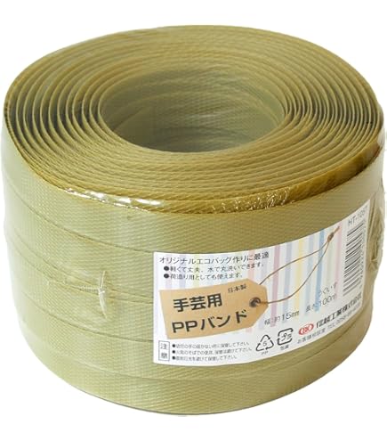 Amazon.co.jp: 信越工業 手芸用PPバンド15mmx100m とき HT1198-23