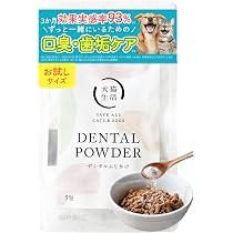 Amazon | [ 犬猫生活 ] キャットフード 全年齢 [国産 無添加 獣医師