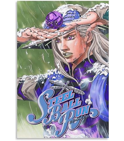 Amazon.co.jp: 荒木飛呂彦原画展 ジョジョ展 B2ポスター 第2部