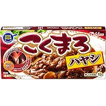 Amazon | OKURUX ハウス食品 完熟トマトのハヤシライスソース 旨