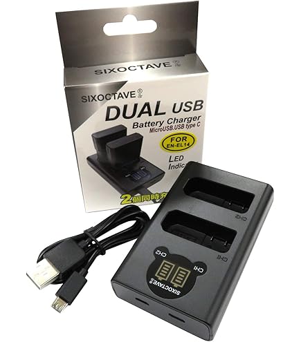 Amazon | ニコン カメラ用 Nikon 互換用 充電器 バッテリー