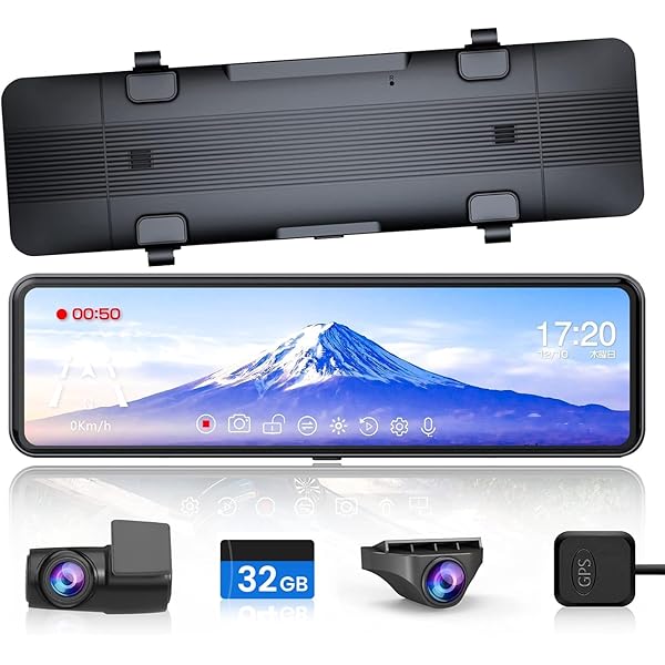 Amazon.co.jp: ドライブレコーダー ミラー型 分離 2.5K Type-C電源 