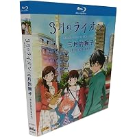 3月のライオン【前編】 DVD 通常版、神木隆之介主演