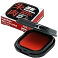 シヤチハタ 速乾 朱肉 コンパクトタイプ 30号 黒
